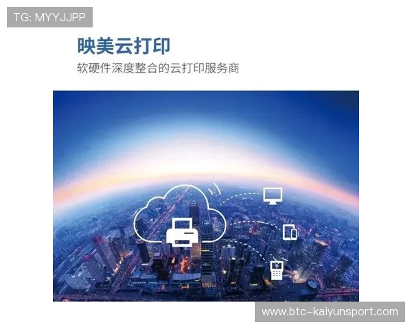 开云棋牌：如何在竞争激烈的市场中脱颖而出