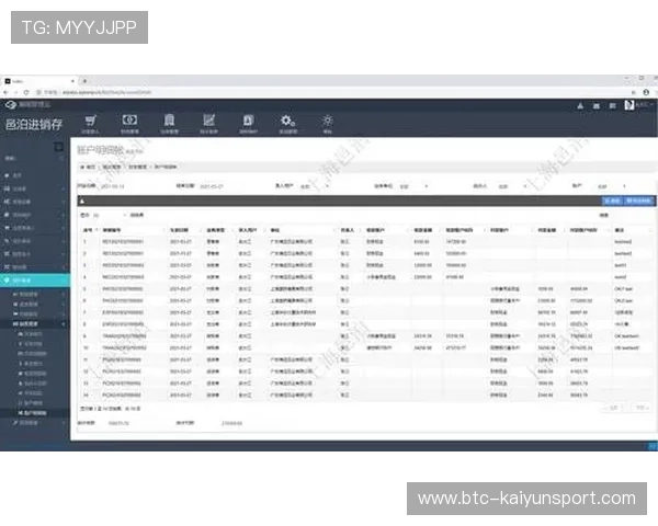 开云电子娱乐官方网站支持多平台同步登录,方便您随时随地管理您的账户和订单 开云电子娱乐官方网站支持多平台同步登录,方便您随时随地管理您的账户和订单