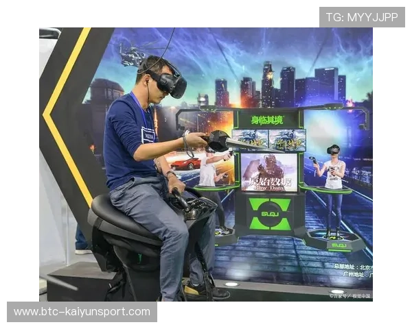 开云电竞在线的精彩赛事回顾,分享电子竞技的辉煌时刻 开云电竞在线的精彩赛事回顾,分享电子竞技的辉煌时刻