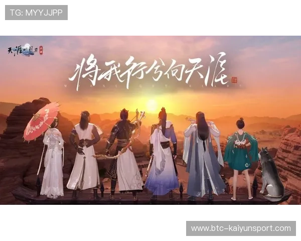 开云真人中国官方网站,探索最新的游戏与活动,尽在指尖之间 开云真人中国官方网站,探索最新的游戏与活动,尽在指尖之间