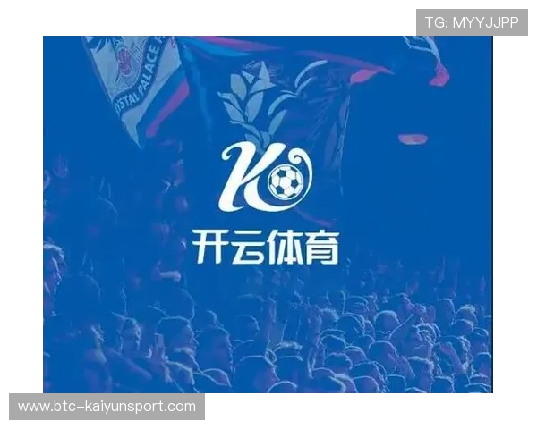 开云体育官网优惠活动全面解析助你轻松享受专属折扣优惠