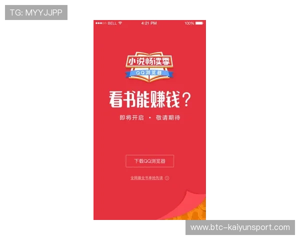 开云官方网址新闻动态，及时获取开云集团最新企业资讯和行业动态