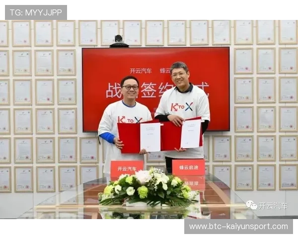 开云电子官方入口:官方渠道安全登录开云电子平台的方法介绍 开云电子官方入口:官方渠道安全登录开云电子平台的方法介绍