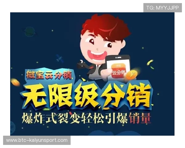 开云网站支付方式多样化安全保障措施全面解析