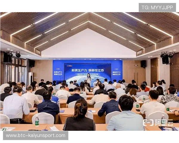 开云金年会线上官网最新公告,活动时间、参与方式全方位解读 开云金年会线上官网最新公告,活动时间、参与方式全方位解读