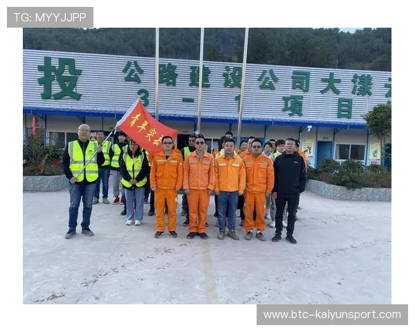 开云集团有限公司官网：员工招聘信息与企业文化建设的官方交流平台