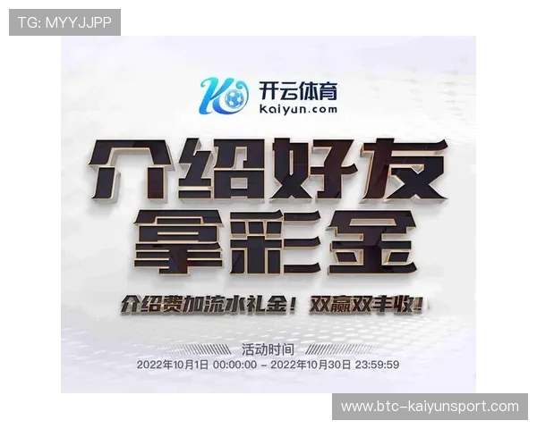 云开体育官网登录新手指南,详细介绍注册登录流程及注意事项 云开体育官网登录新手指南,详细介绍注册登录流程及注意事项