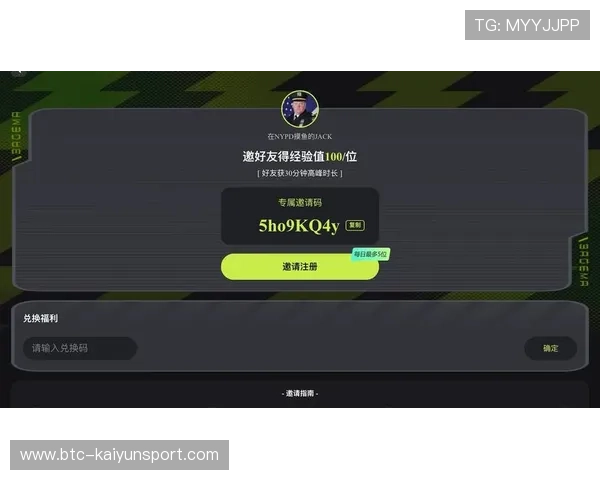 云开游戏网址2024最新版本，快速访问畅玩无限精彩游戏