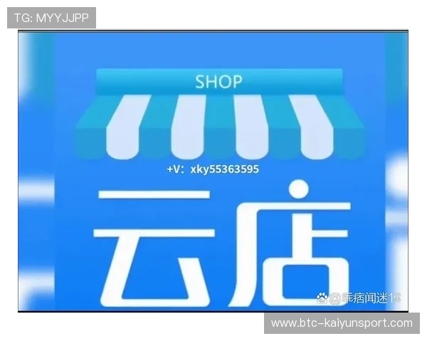 开云KY在线地址官方入口最新版本，确保用户体验流畅不卡顿