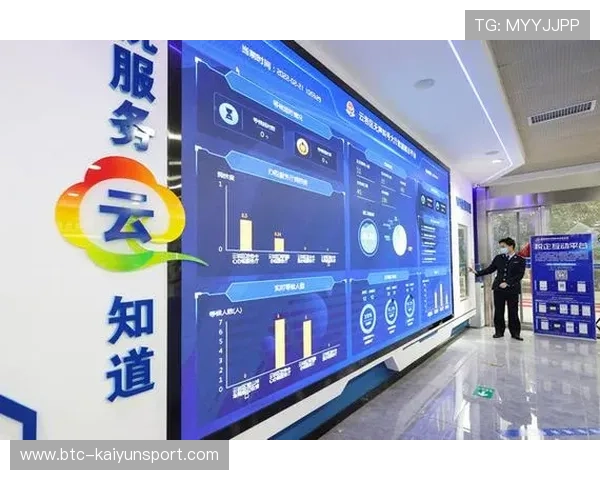 开云集团官网首页的更新与维护，保障信息的时效性