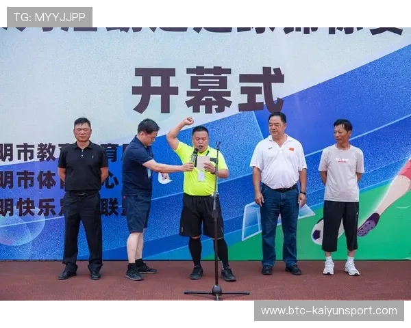 在kaiyun体育在线官网享受丰富多彩的体育赛事内容和专业赛事解说服务 在kaiyun体育在线官网享受丰富多彩的体育赛事内容和专业赛事解说服务