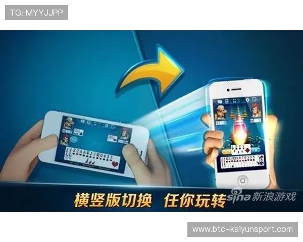 开云体育pin球游戏最新版本更新内容及玩法优化详解