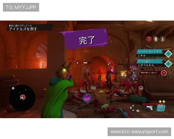 开云九游娱乐真人视讯让玩家感受身临其境的豪华赌场氛围