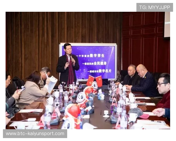 开云体育电脑网址最新更新动态，掌握平台最新功能与赛事信息，提升使用体验