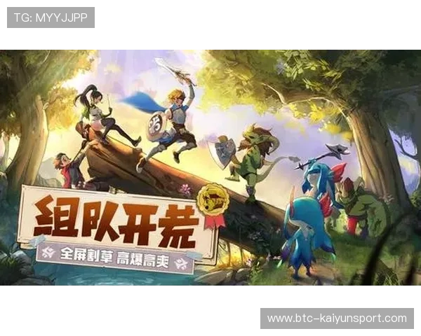 开云官方网页下载指南帮助玩家轻松获取最新游戏资源与更新信息