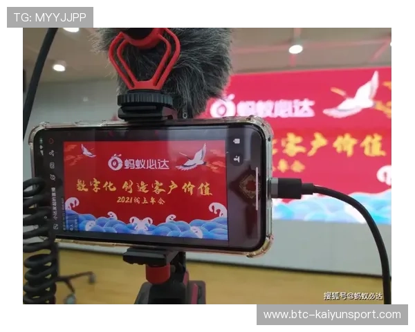 开云金年会app官网最新版本下载及使用指南，助你轻松参与年度盛典