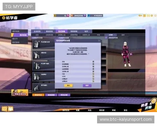 星空体育官网登录界面优化新版入口提升用户体验效果显著 星空体育官网登录界面优化新版入口提升用户体验效果显著