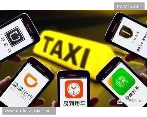 云开体育app靠谱不，全面解析其运营资质、用户口碑及风险防范措施