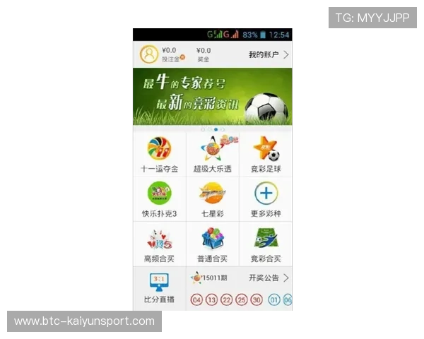 开云体育官网下载手机版支持多平台登录，操作简便让你随时随地享受体育娱乐盛宴