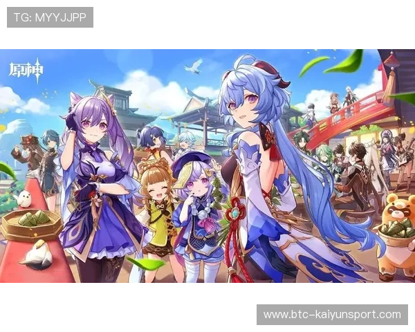 开云官方网站下载资源：官方正版游戏文件免费下载及安装指南