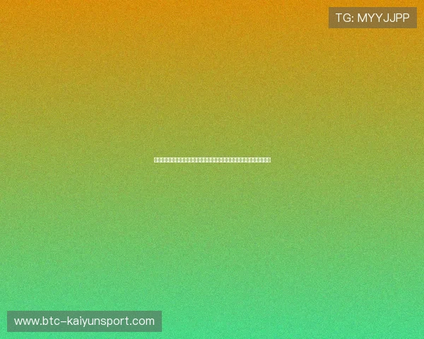 开云网页登录版本详细操作指南，帮助新手快速注册登录开启精彩游戏之旅