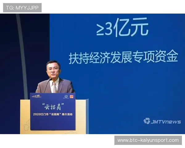 开云体育网娱乐app安全支付与隐私保护措施确保用户资金与个人信息的双重安全