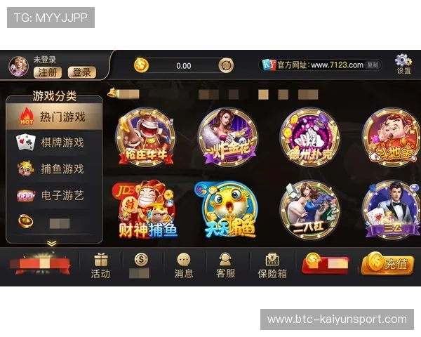KY体育中国官网的注册流程详解,帮助新手快速完成注册并开启精彩的体育竞猜之旅 KY体育中国官网的注册流程详解,帮助新手快速完成注册并开启精彩的体育竞猜之旅