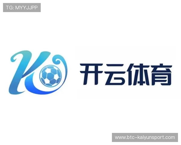 开云体育数字站整合全球体育资源实现赛事直播、资讯、社区互动的多元化服务平台