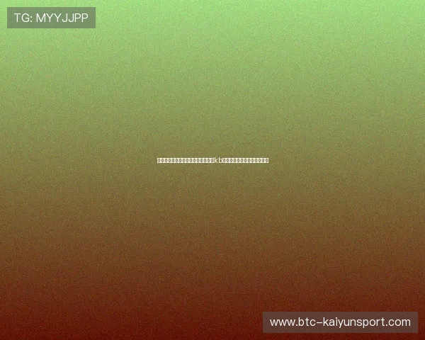 详细步骤指南帮助新手用户顺利注册kb体育账号并开启体育娱乐体验 详细步骤指南帮助新手用户顺利注册kb体育账号并开启体育娱乐体验