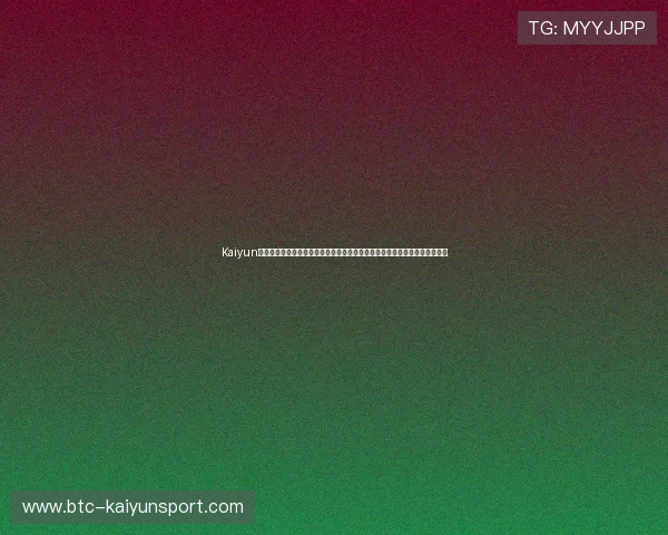 Kaiyun开云旗舰厅注册平台为足球爱好者提供专业的世界杯战术分析与赛前预测内容