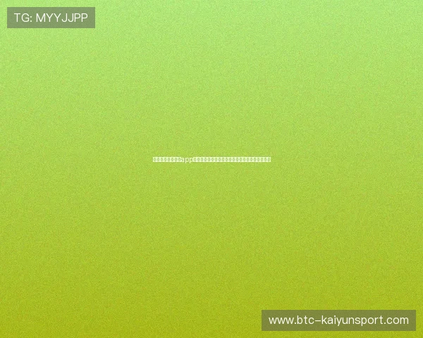 云开体育官网入口app下载安装指南帮助玩家轻松登录畅玩最新游戏内容 云开体育官网入口app下载安装指南帮助玩家轻松登录畅玩最新游戏内容