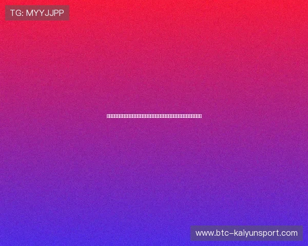 世界杯期间棋牌娱乐室营业执照办理流程及常见问题解答保障体育娱乐行业规范发展 世界杯期间棋牌娱乐室营业执照办理流程及常见问题解答保障体育娱乐行业规范发展