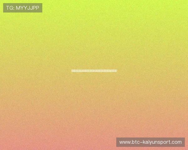 如何正确使用开云集团的英文名称提升企业国际形象与品牌认知度